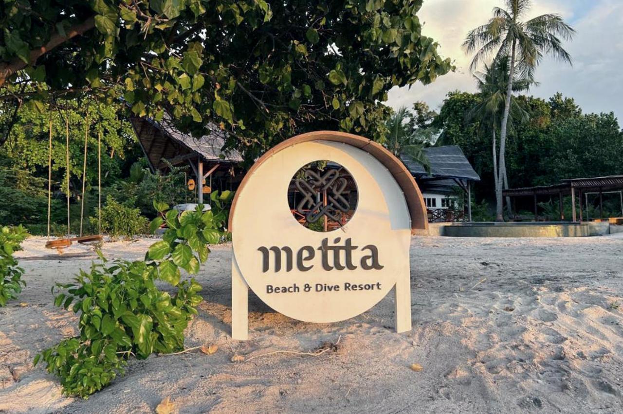 Metita Beach & Dive Resort Daruba エクステリア 写真